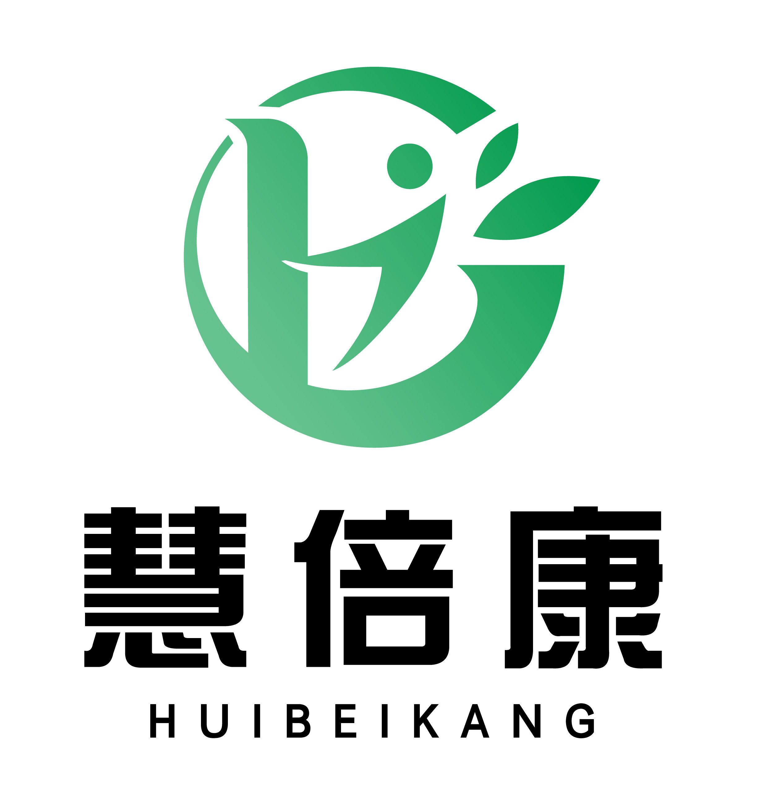 沈阳慧倍康生物科技有限公司非遗修脚技艺入选国家级非物质文化遗产